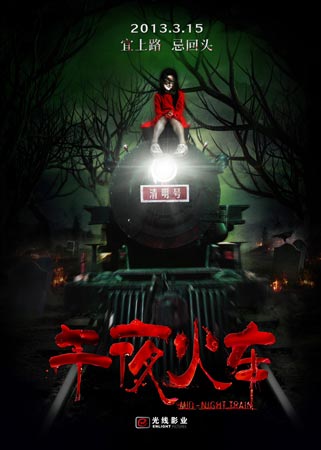 办假的安德森大学文凭毕业证