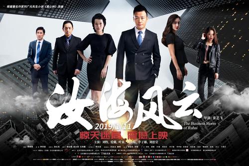 愛知学院大学市场营销文凭证书